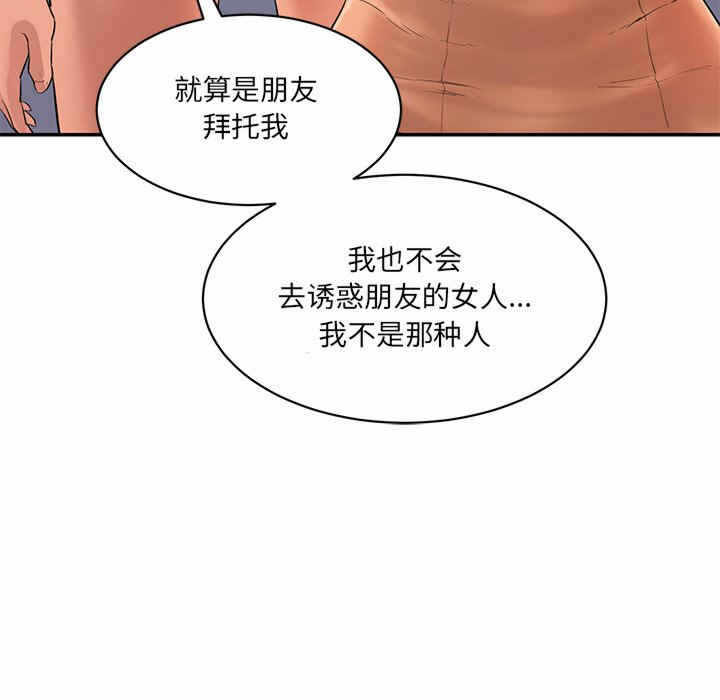 第4张