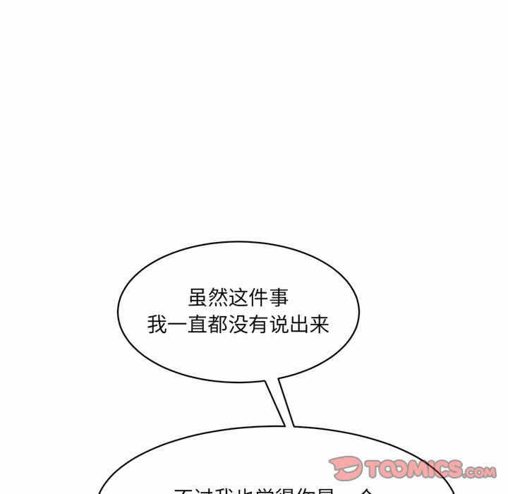 第14张