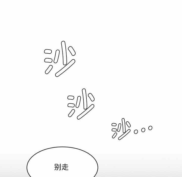 第38张