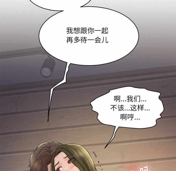 第41张