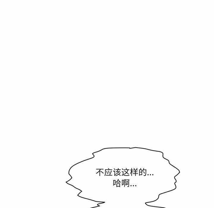 第51张