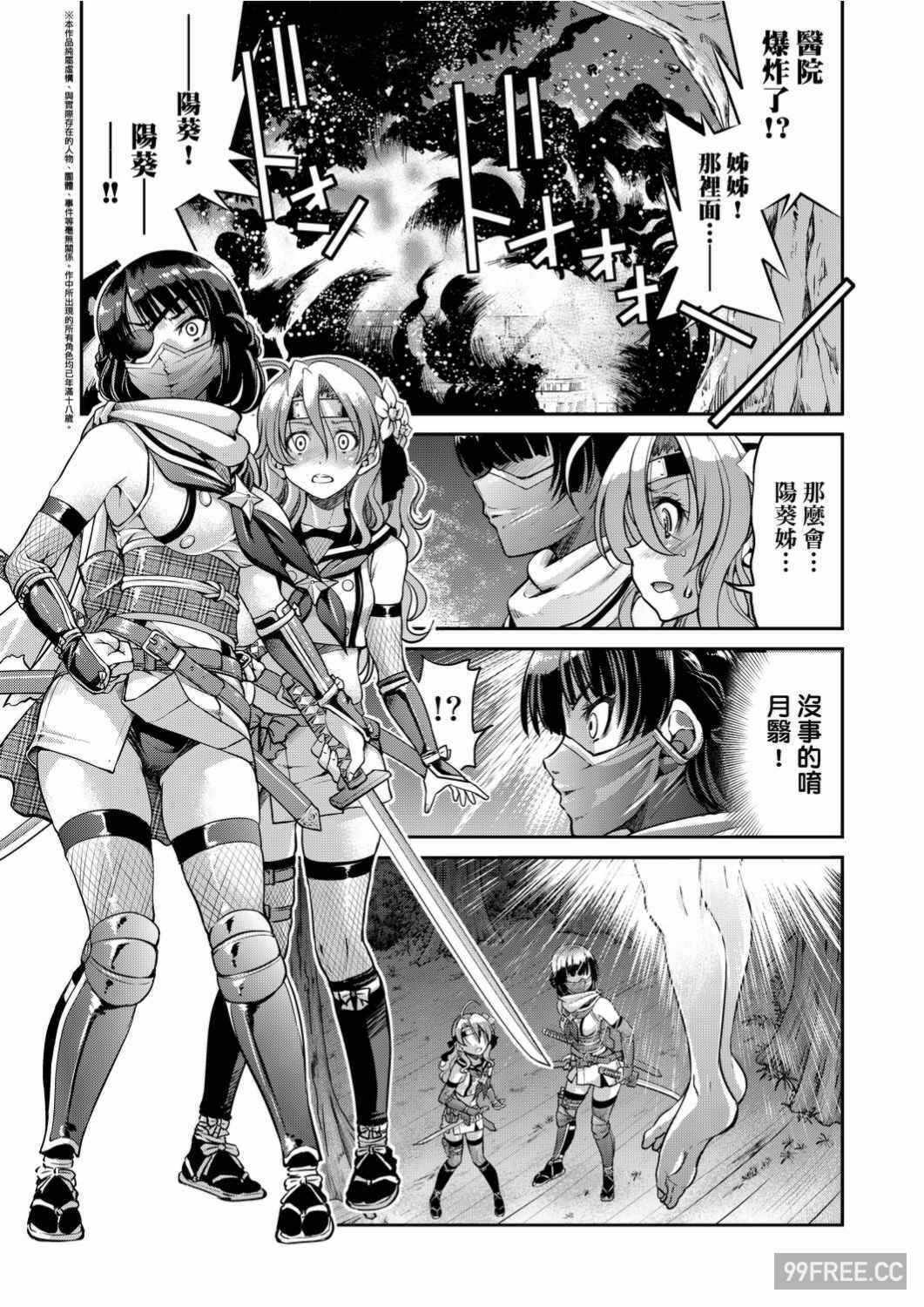 第20张
