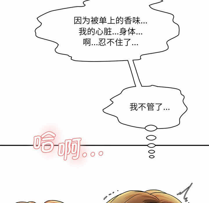 第54张