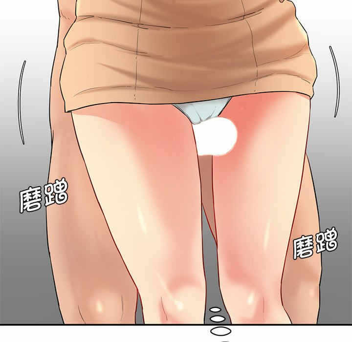 第73张