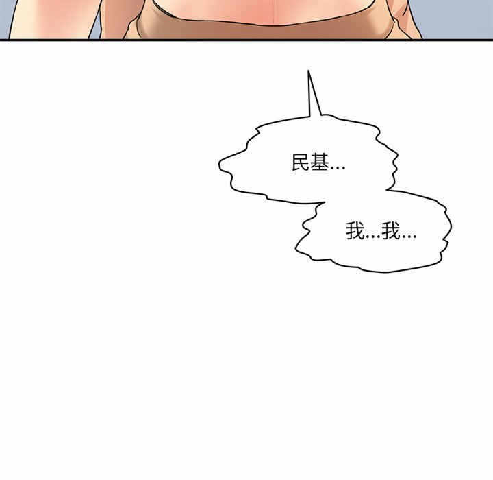第82张