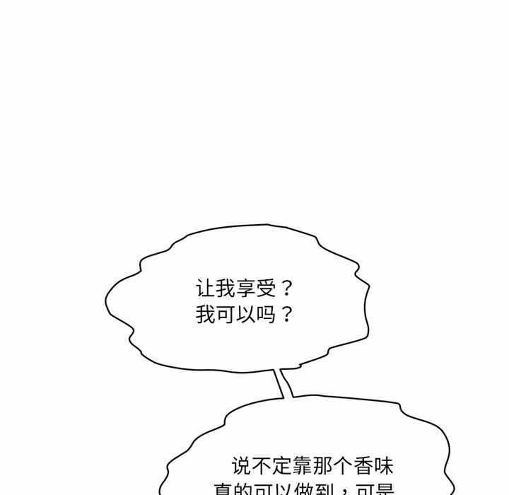第105张