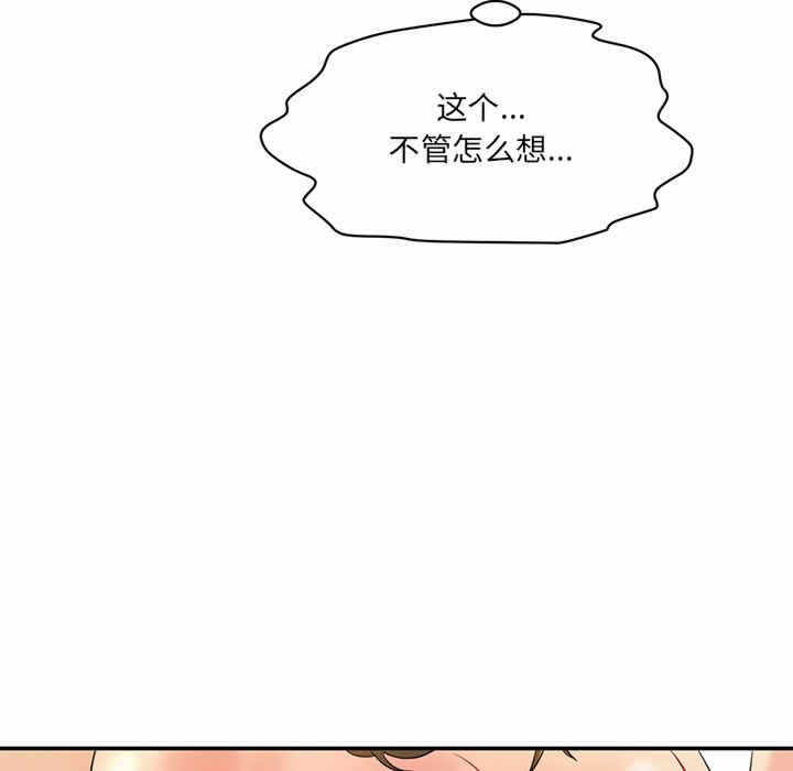 第114张