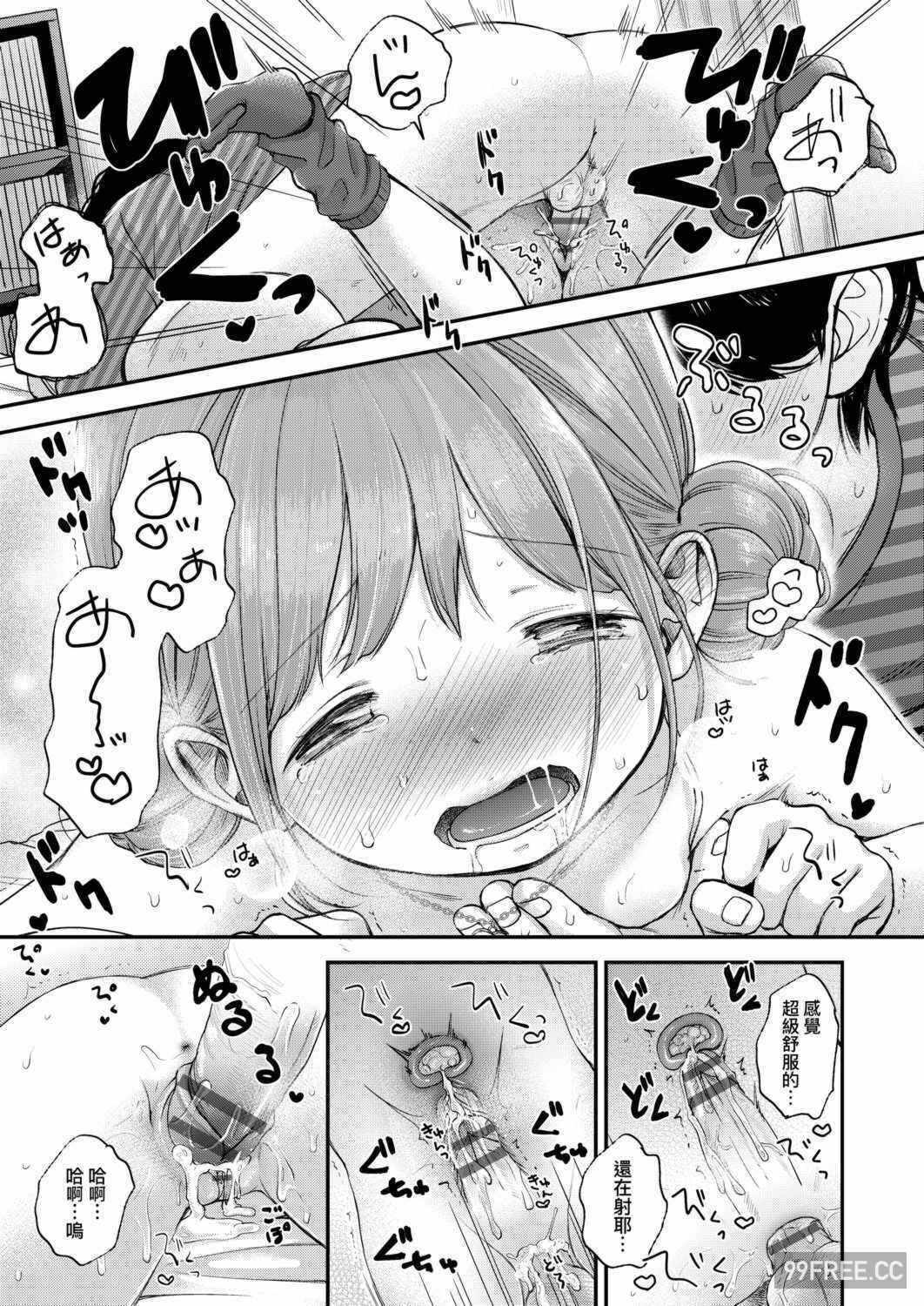第5张