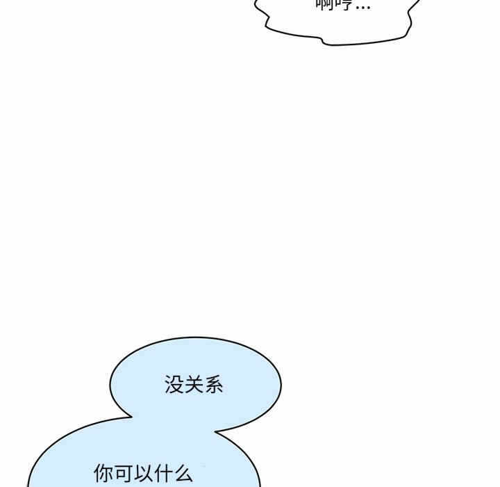 第132张