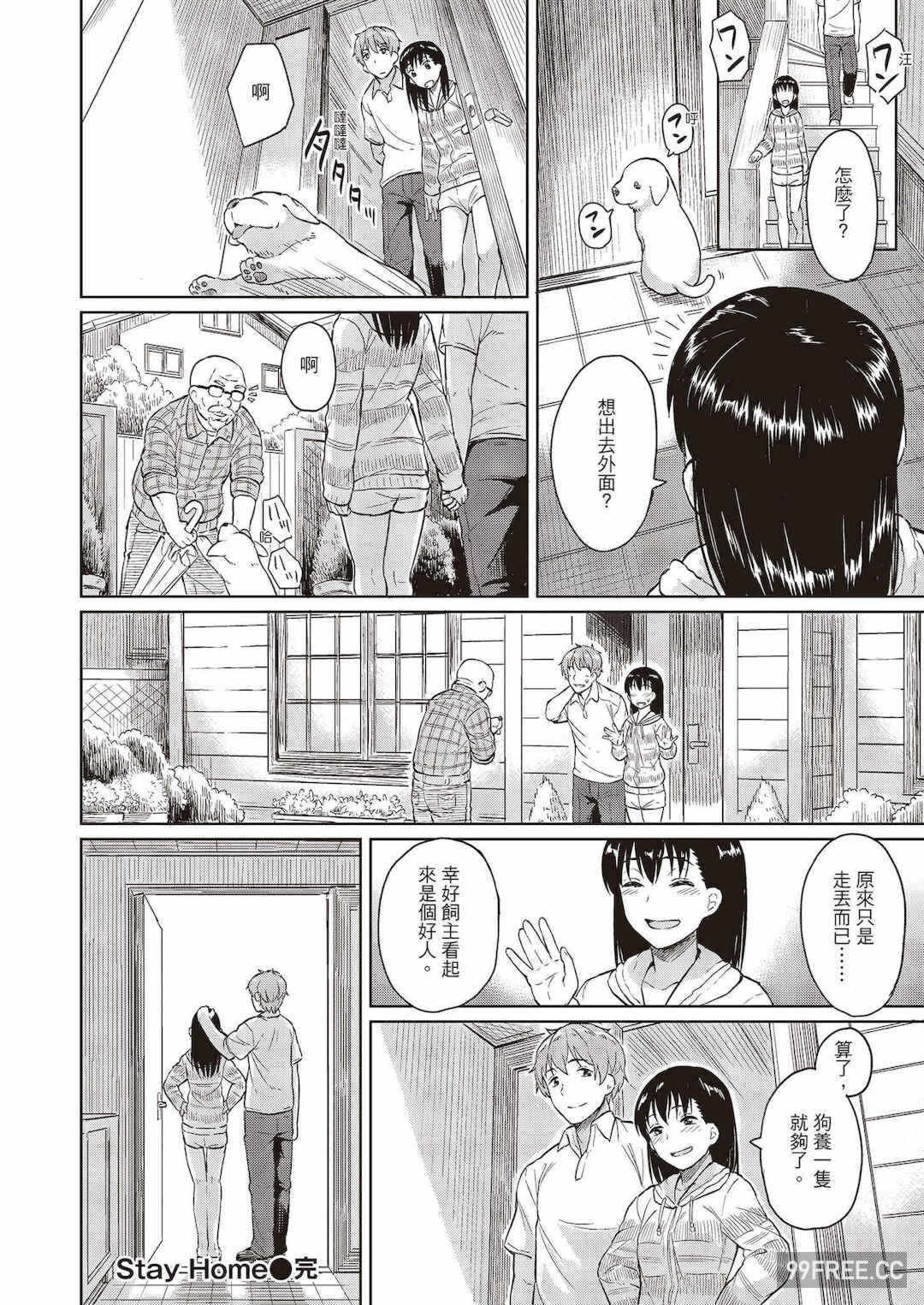 第6张