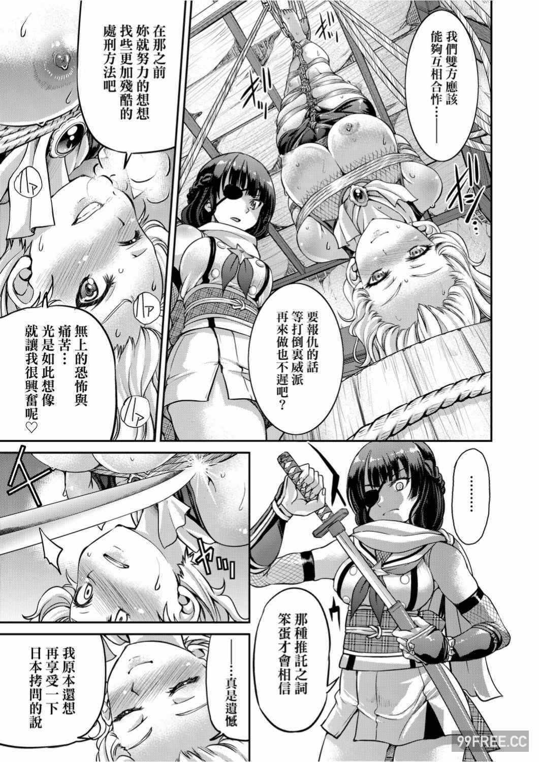 第20张