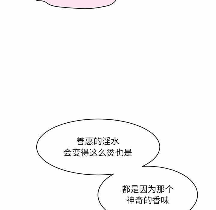 第150张