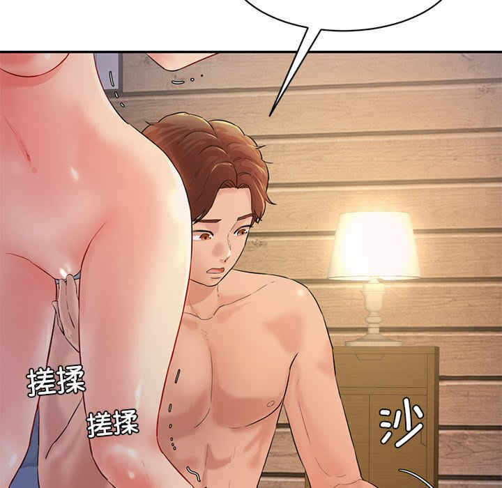 第152张