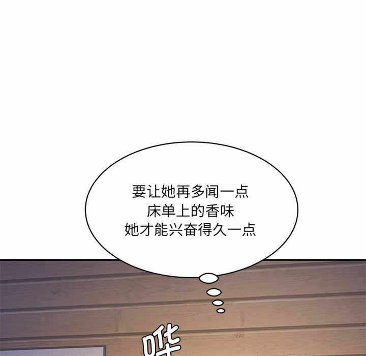 第158张