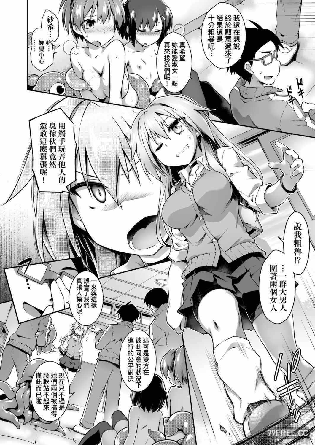 第20张