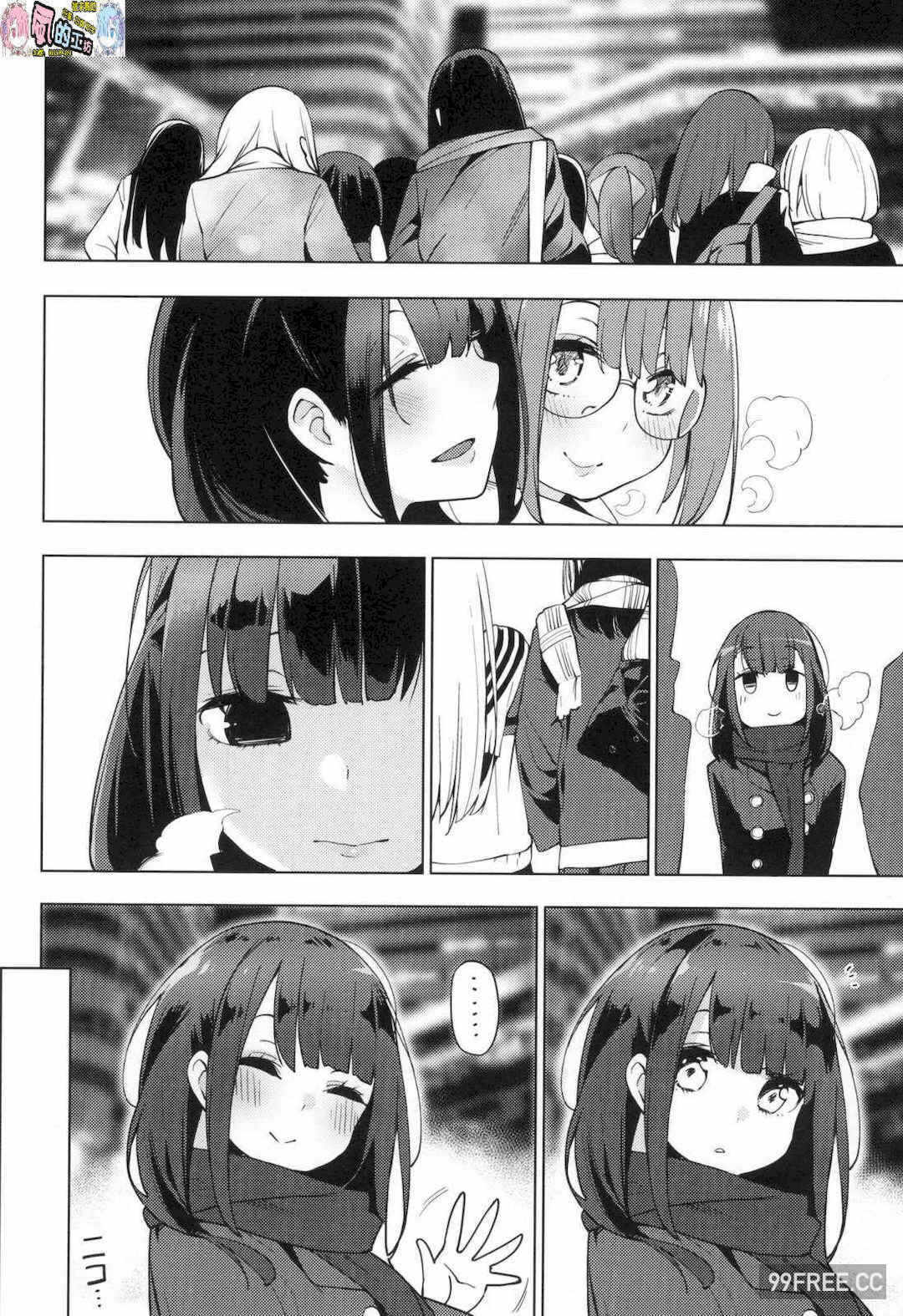 第3张
