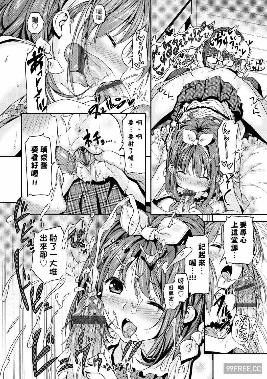 第14张