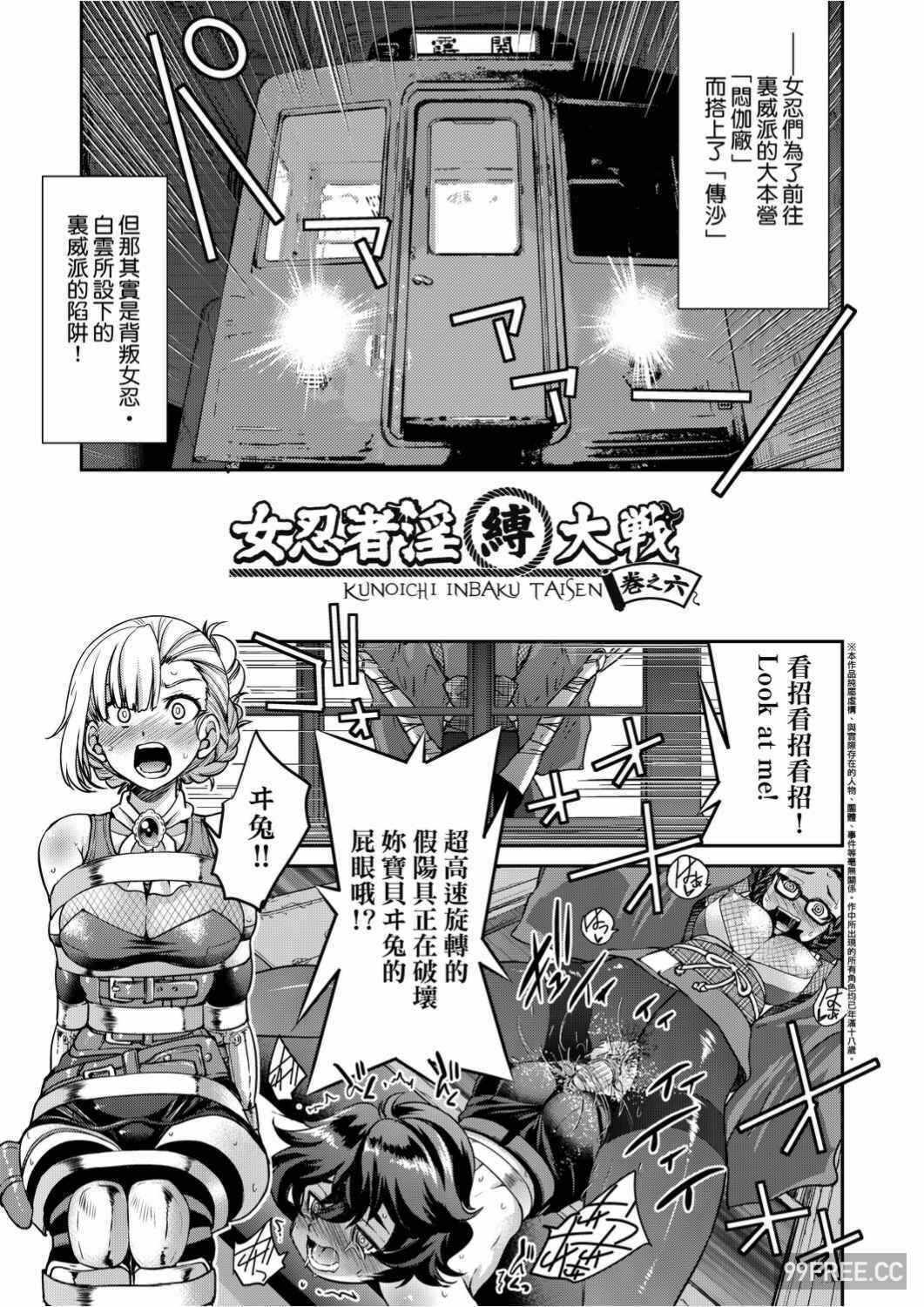 第20张