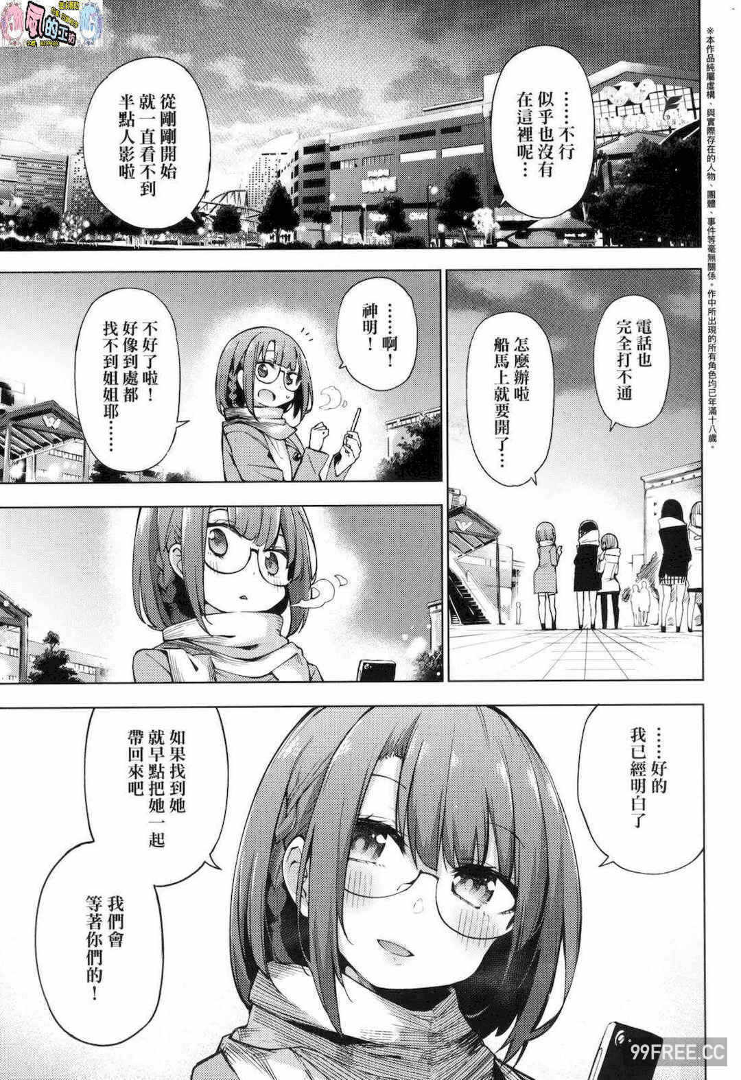 第6张