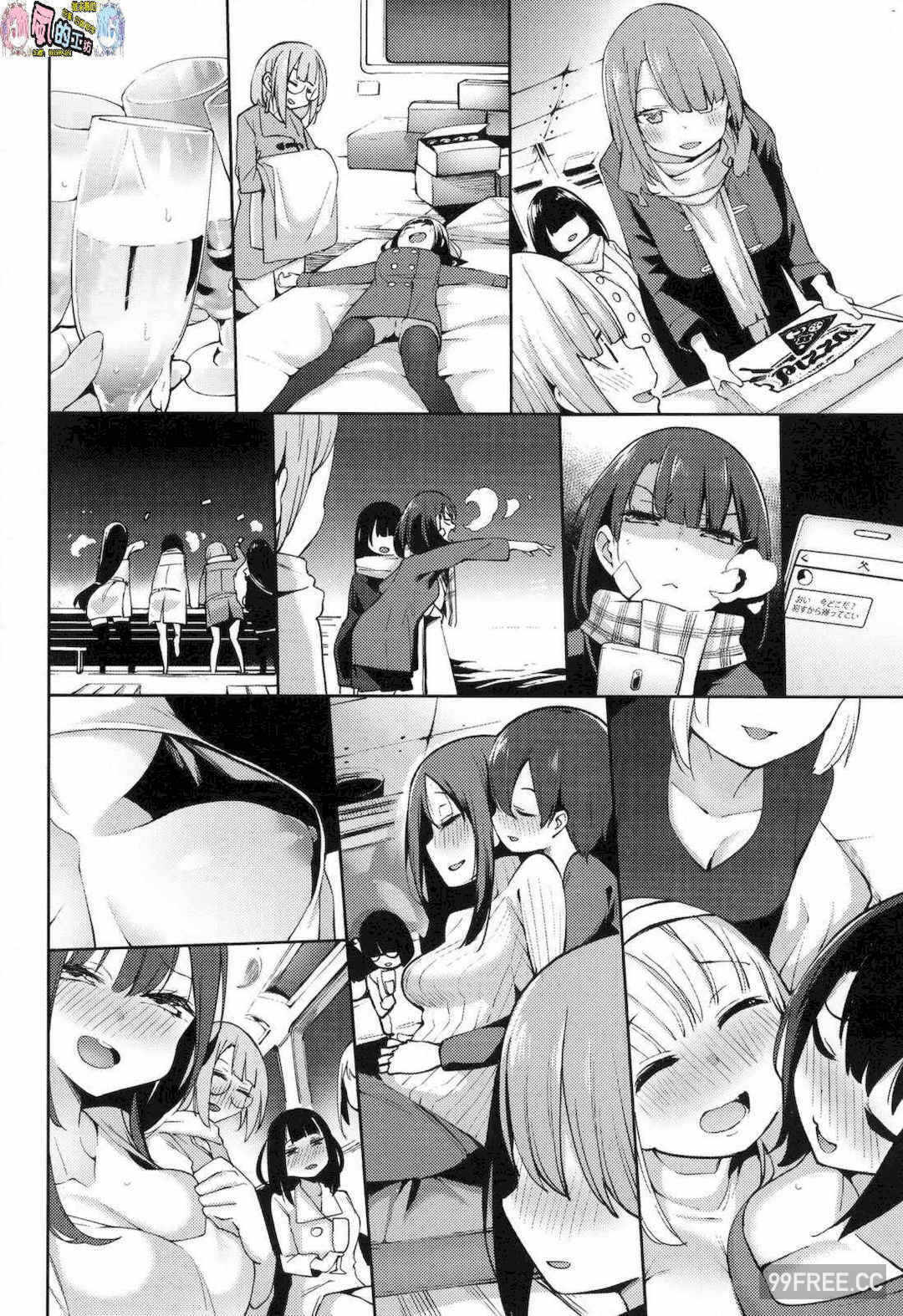 第13张