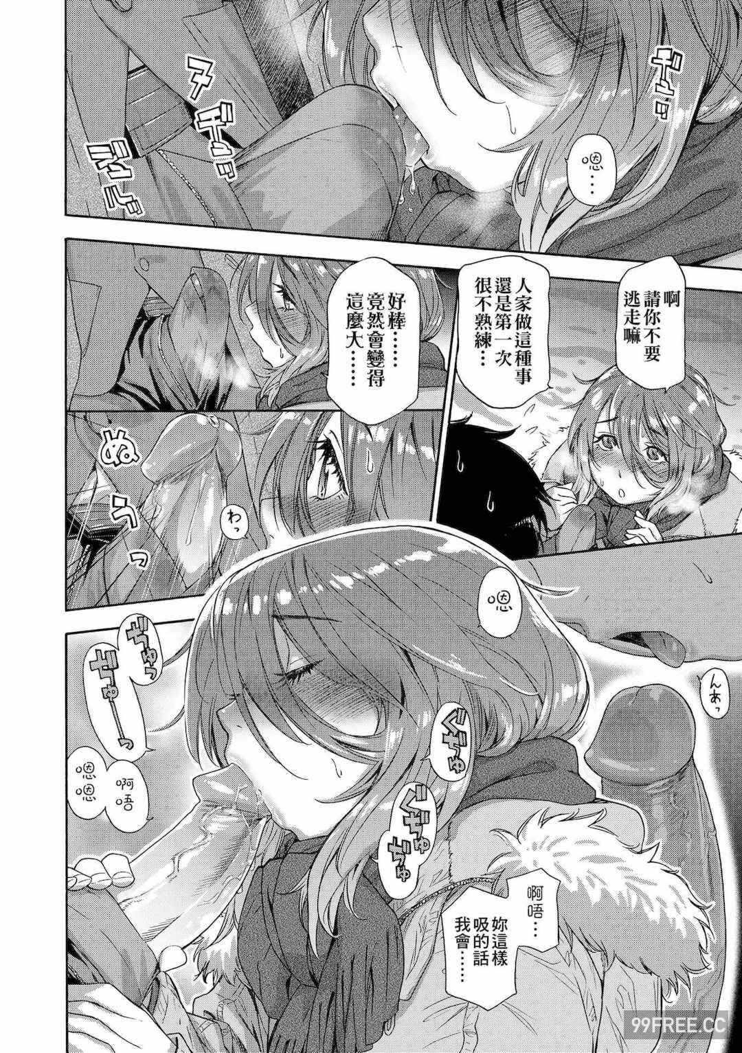 第7张