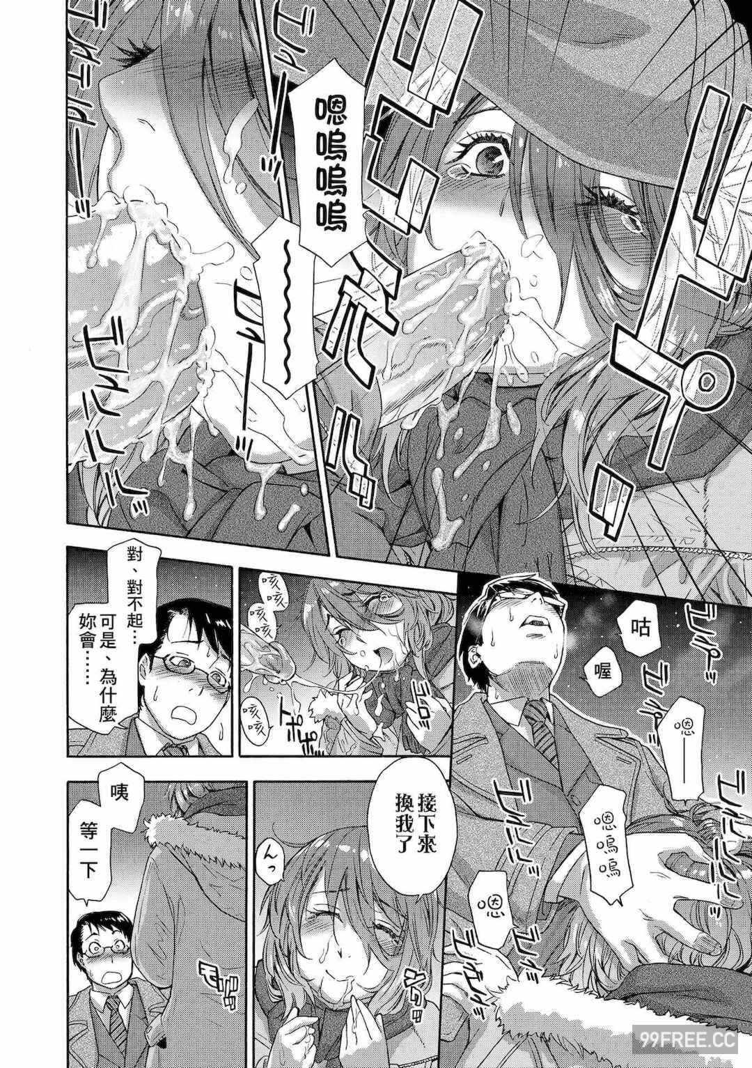 第9张