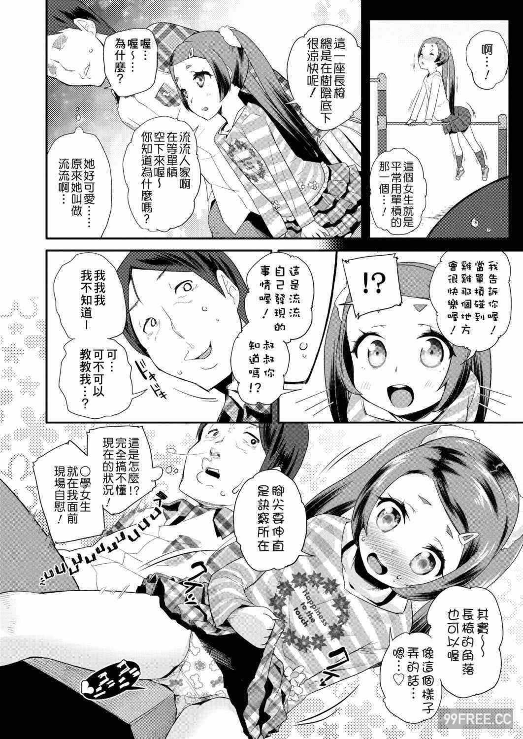 14.jpg