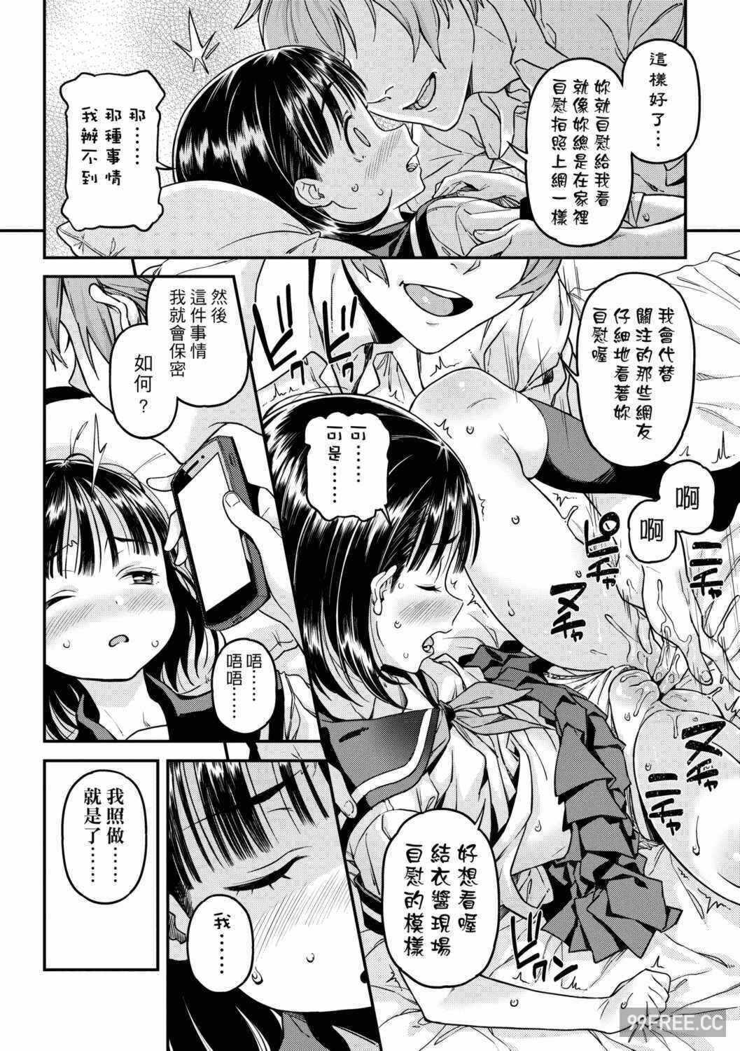 第2张