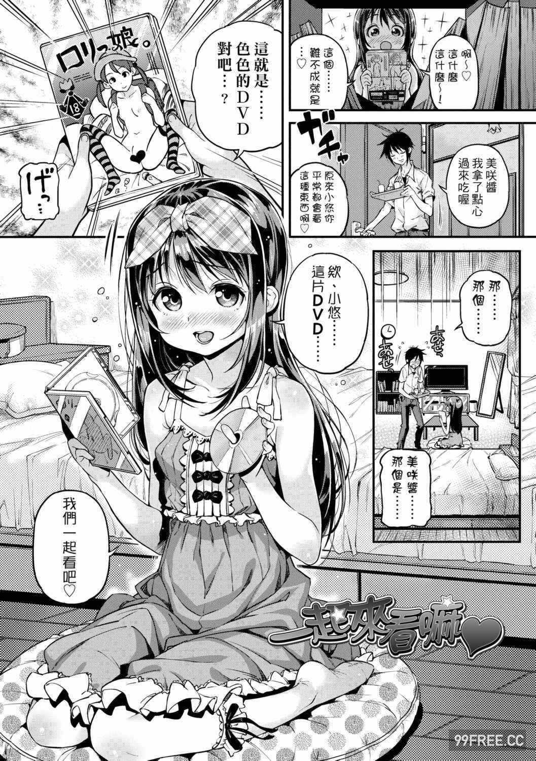 第15张
