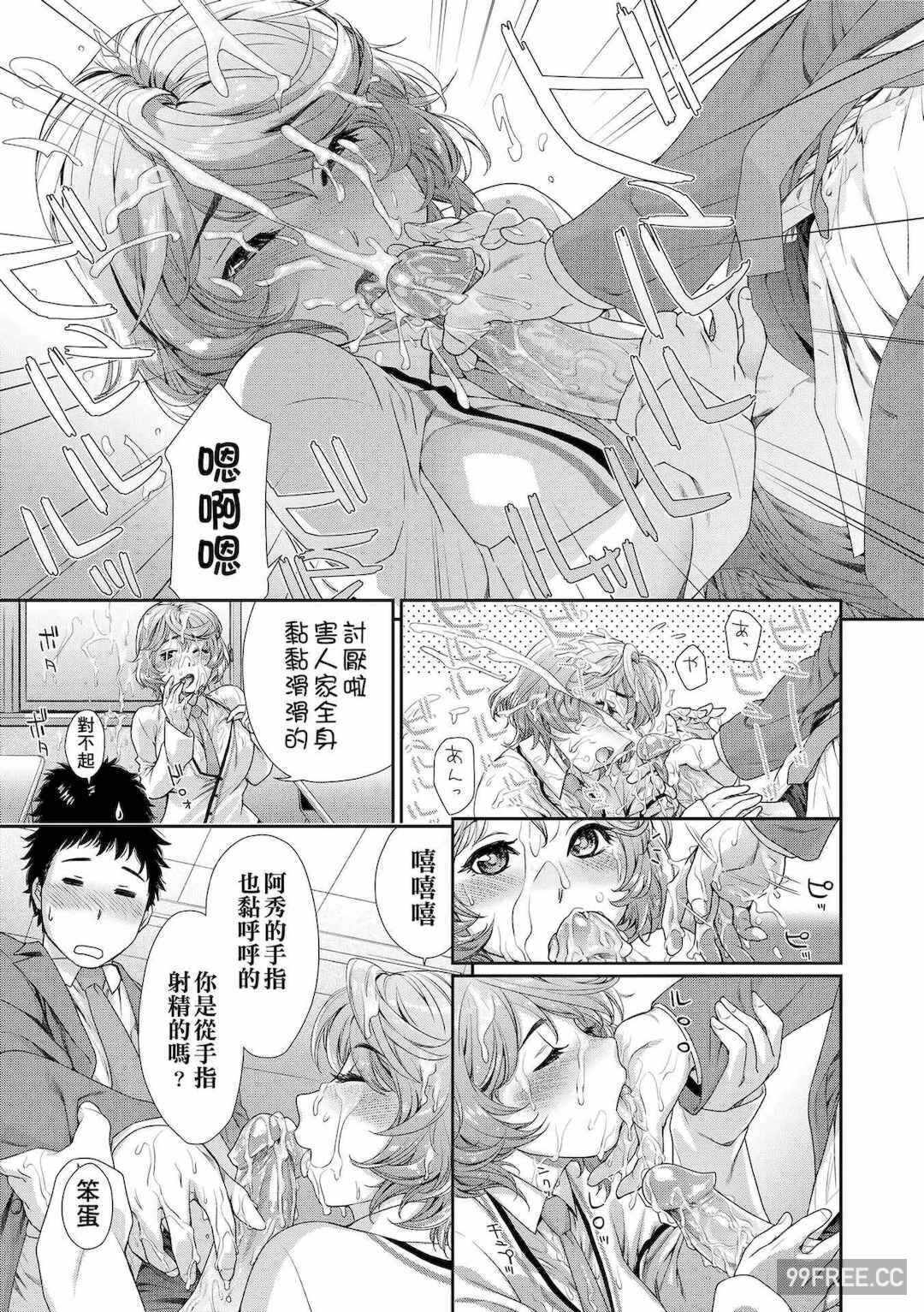 第20张