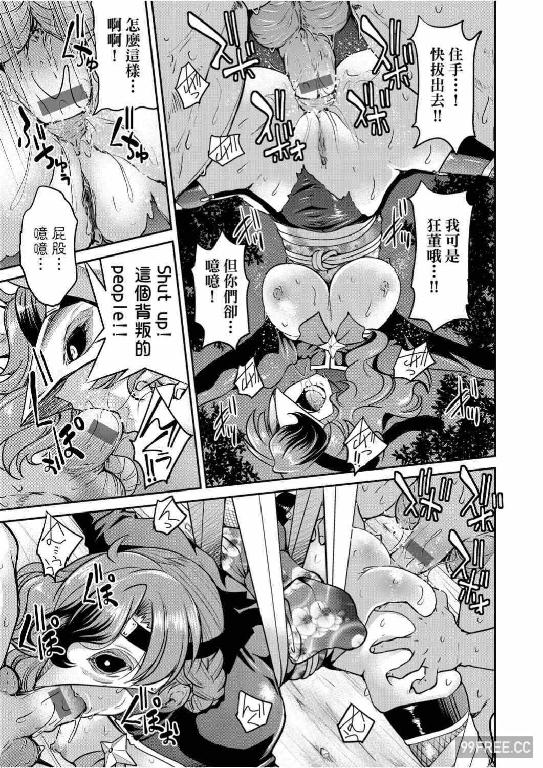 第2张