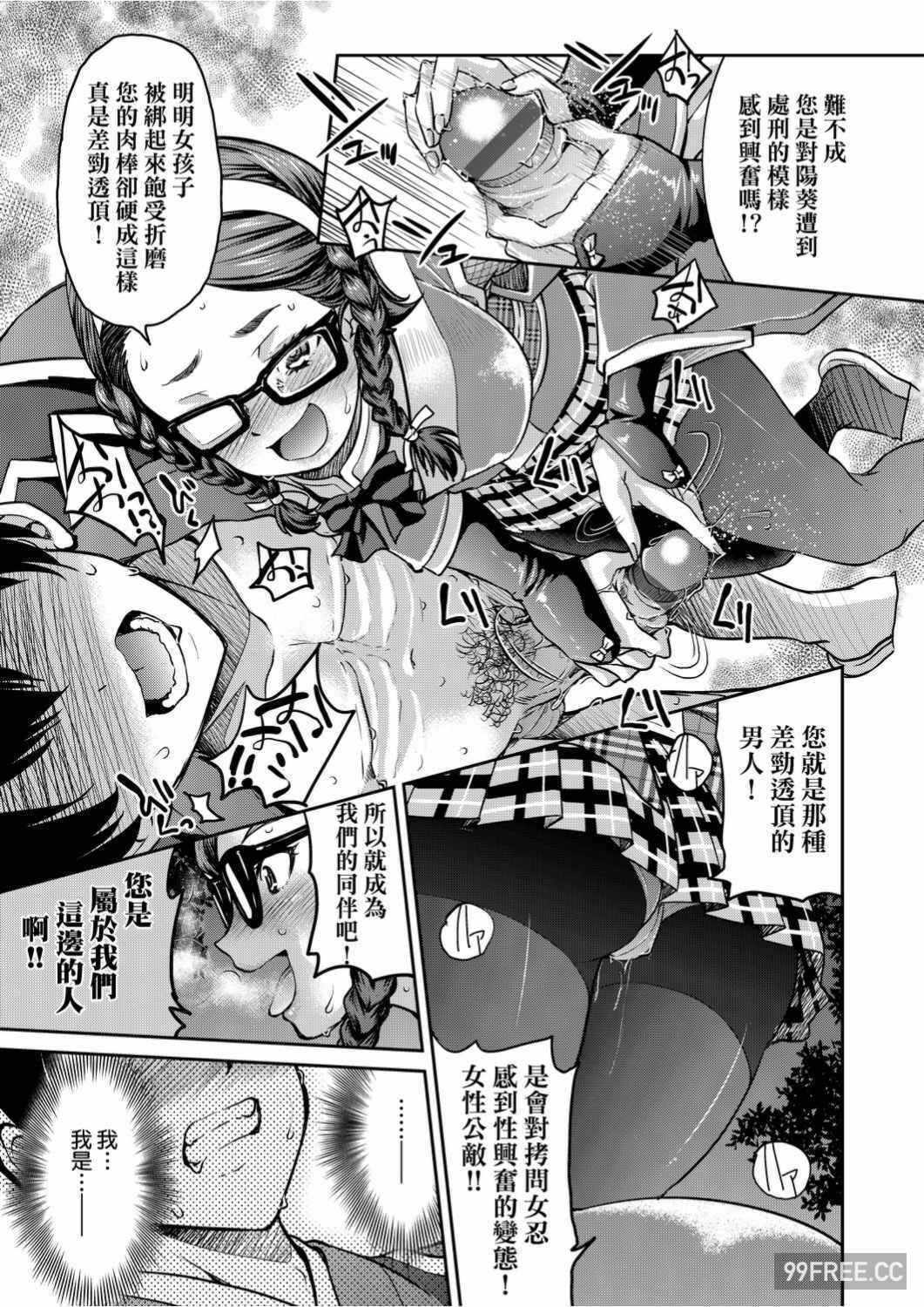 第4张