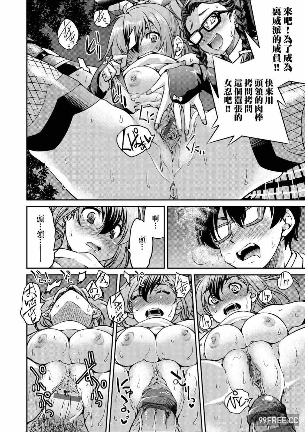 第5张
