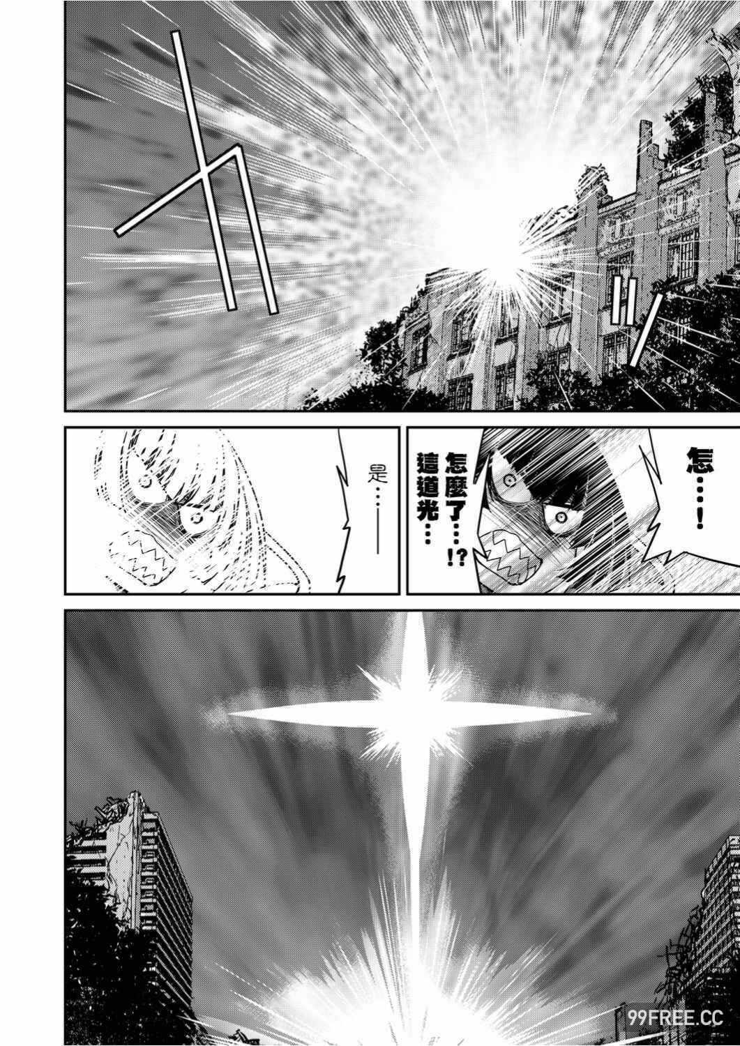 第13张