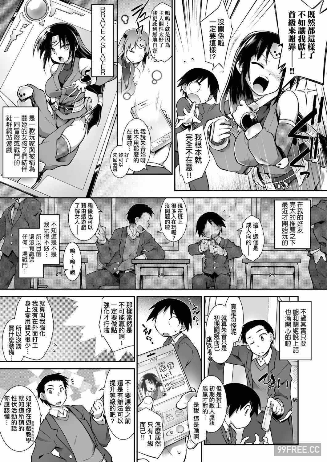 第19张