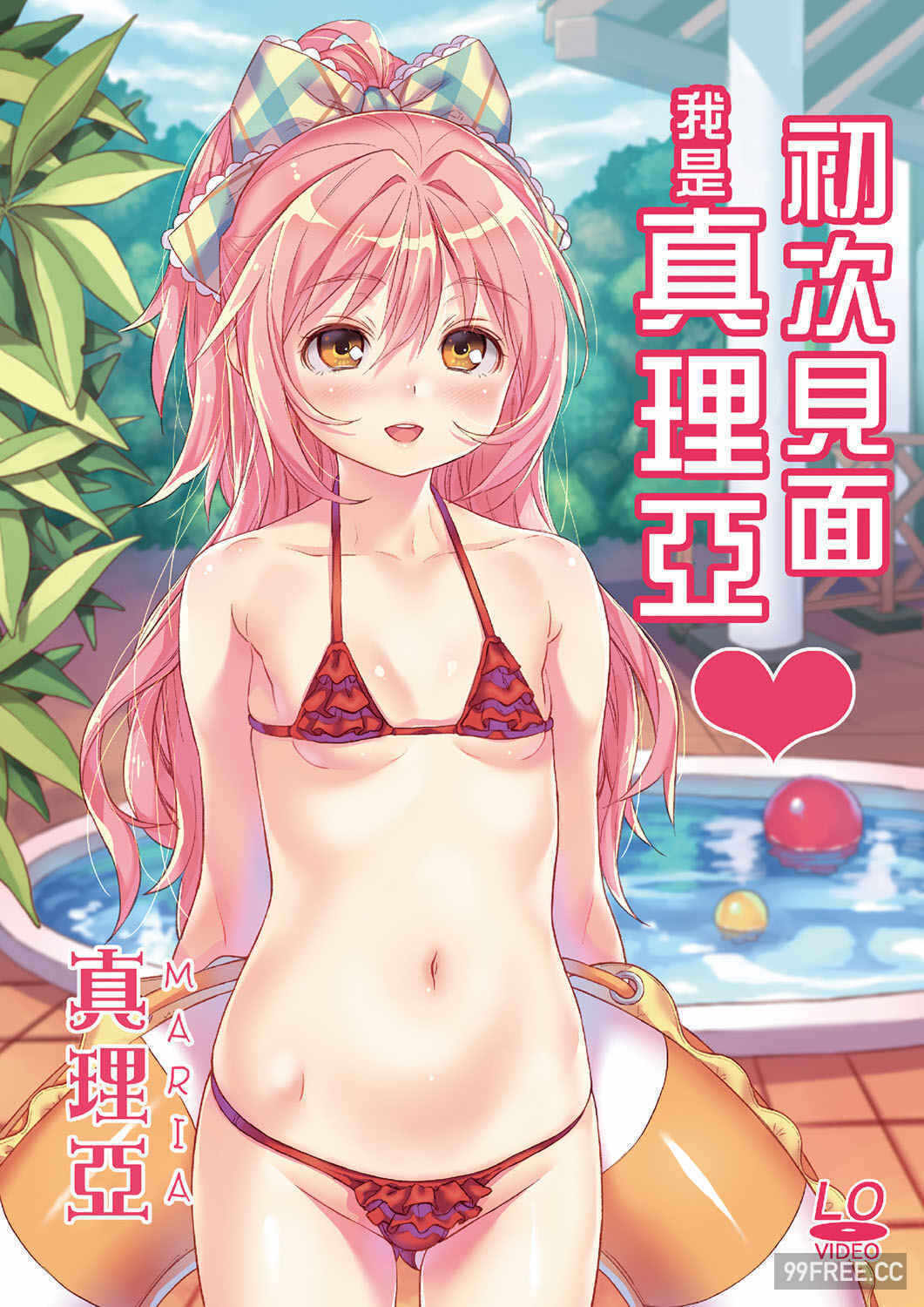 第7张