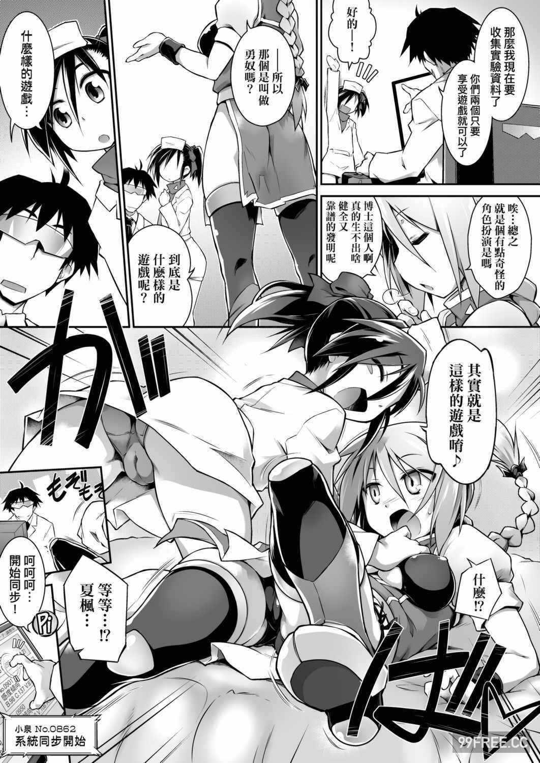 第19张