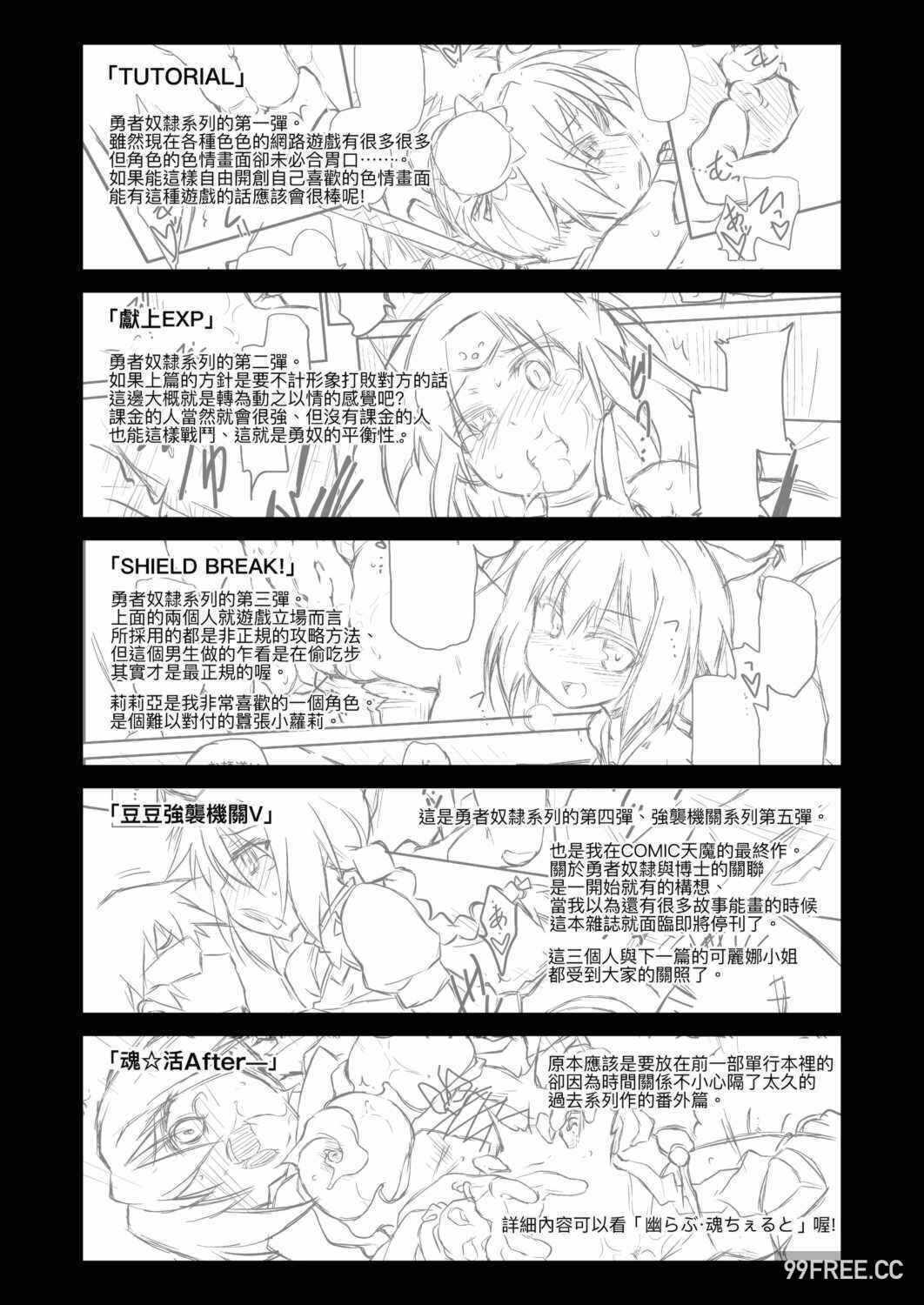 第1张