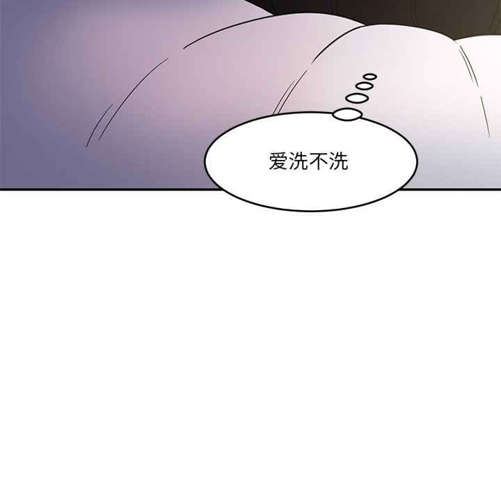 第86张
