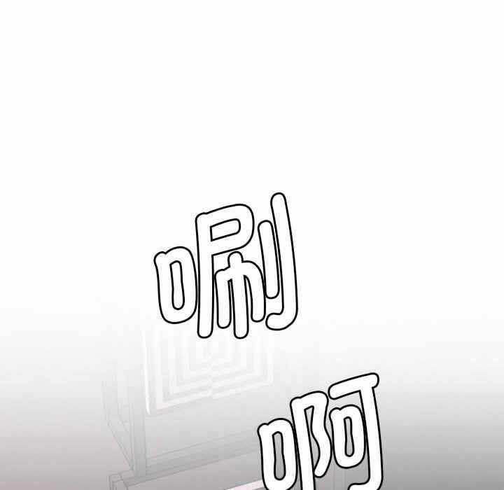 第87张