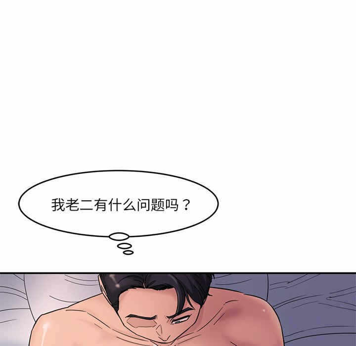 第115张