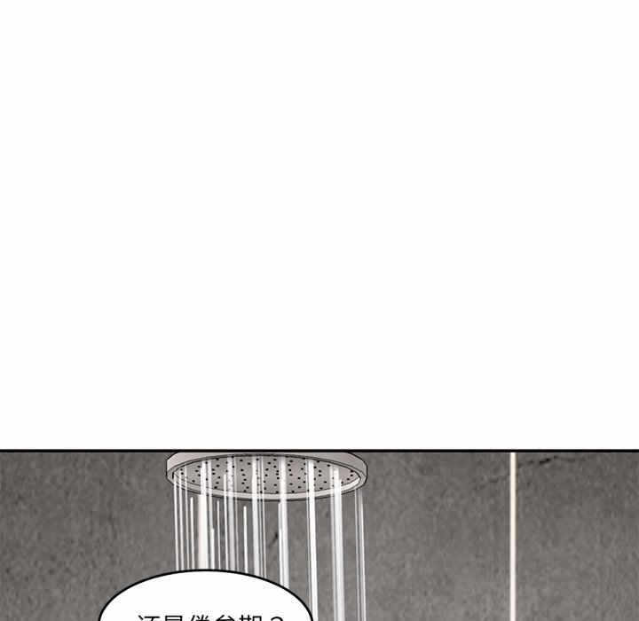 第120张
