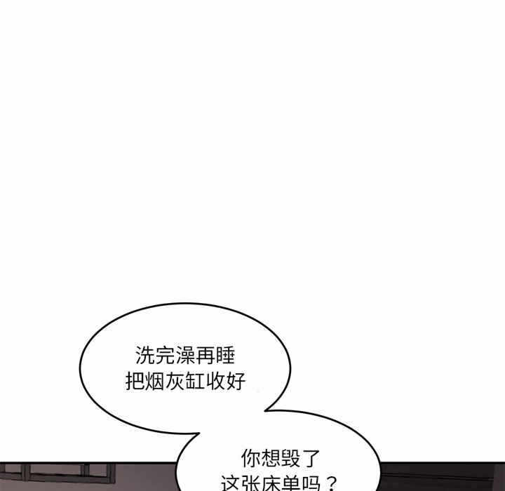第159张