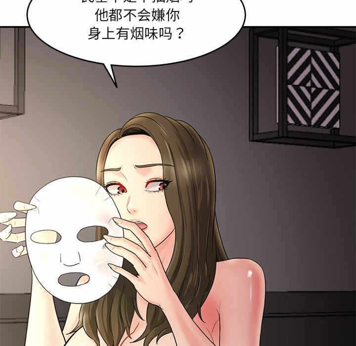 第182张
