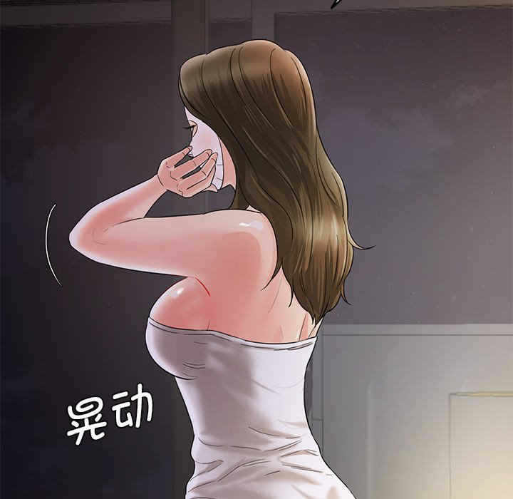 第192张