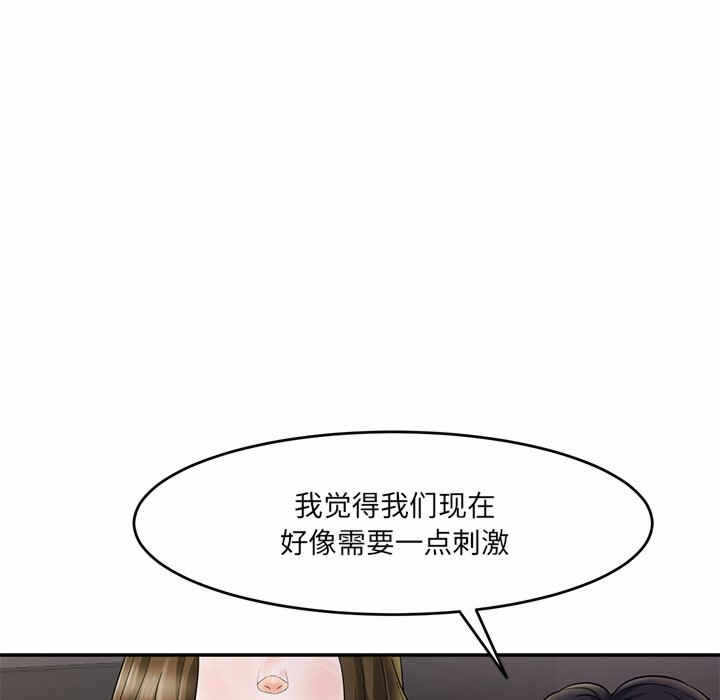 第198张