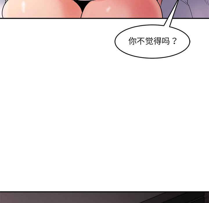 第204张