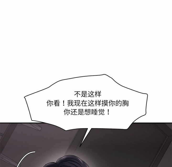 第215张
