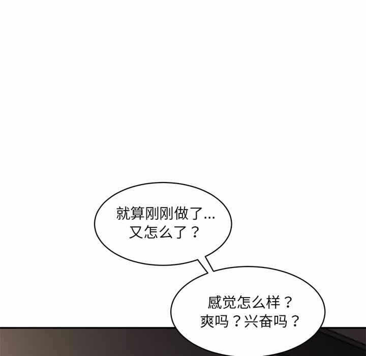 第228张