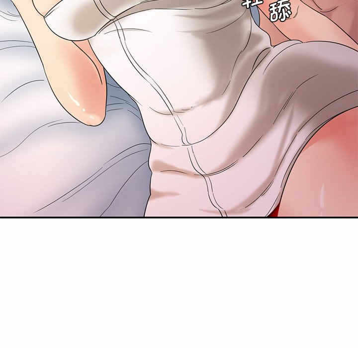第236张